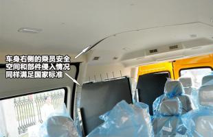 活动