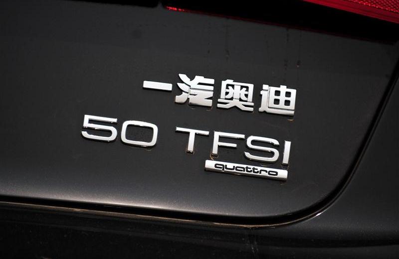 2012款 50 TFSI quattro 豪华型