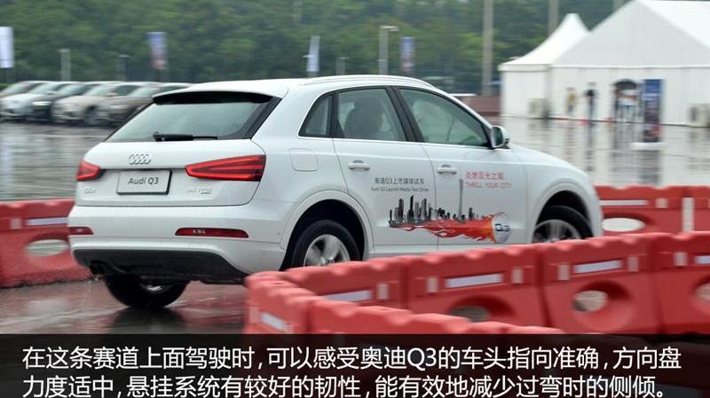 2012款 40 TFSI运动型