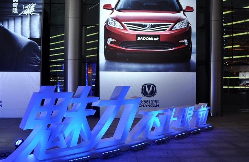 2012款 1.6L MT 豪华型