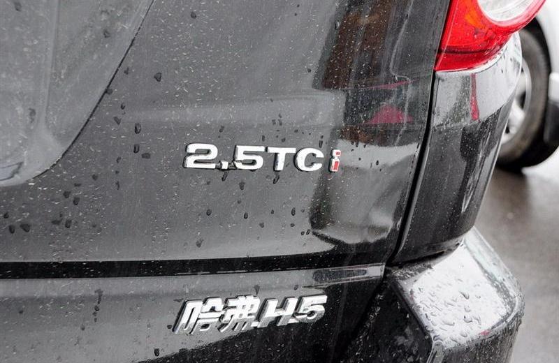 2010款 智尊版 2.5TCI四驱超豪华型