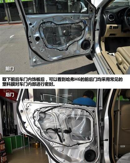 2012款 2.4L 两驱手动都市型