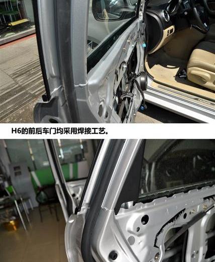 2012款 2.4L 两驱手动都市型