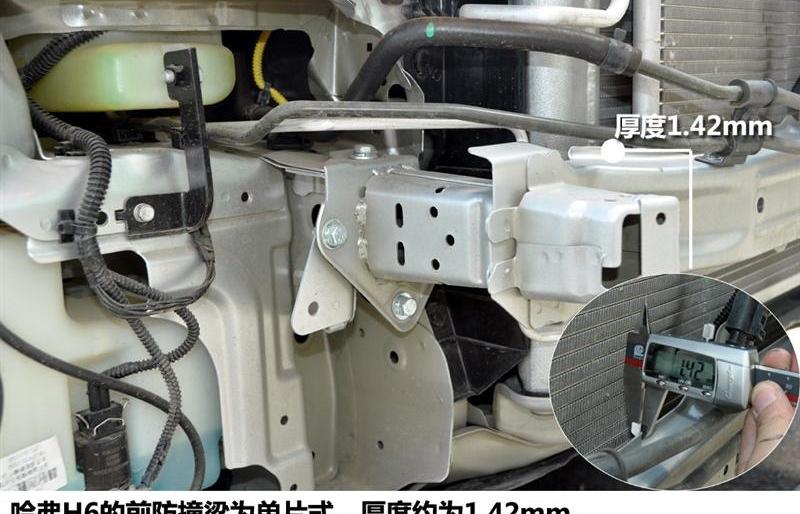 2012款 2.4L 两驱手动都市型