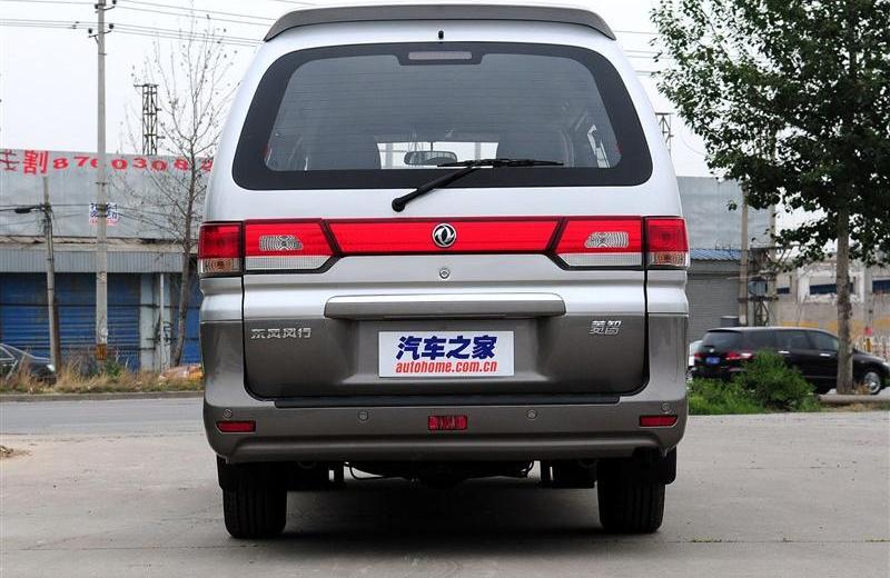 2012款 2.0L Q3长轴标准版7座