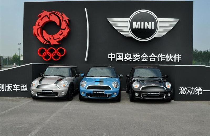 2012款 1.6L 中国奥林匹克纪念版