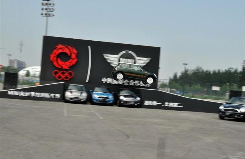 2012款 1.6L 中国奥林匹克纪念版