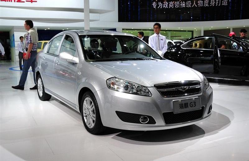 1.6L CVT旗舰型