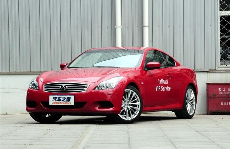 G37 Coupe