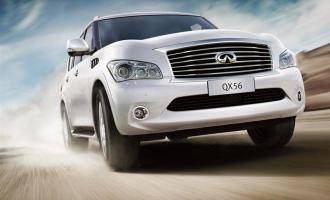 2013款QX56