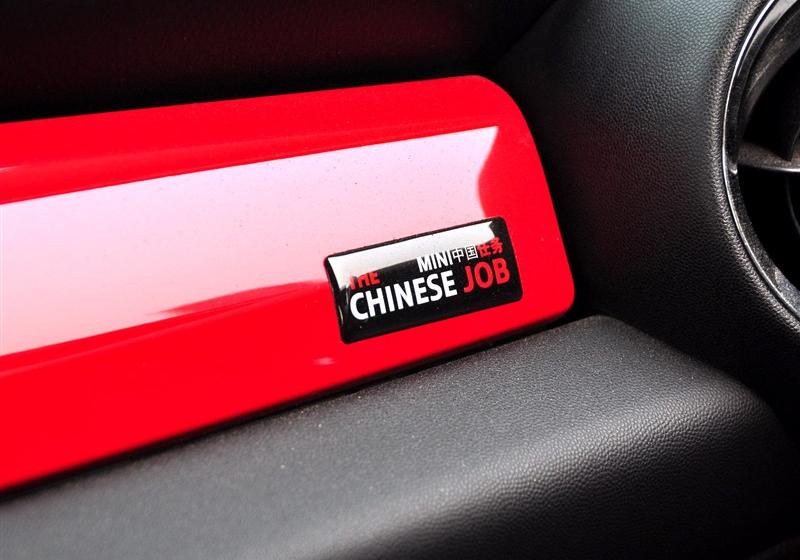 2012款 1.6T COOPER S 中国任务版