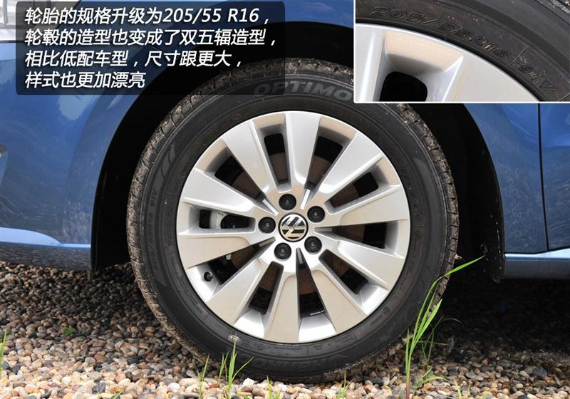 2013款 1.6L 手动舒适版