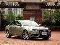 2013款 50 TFSI quattro旗舰型