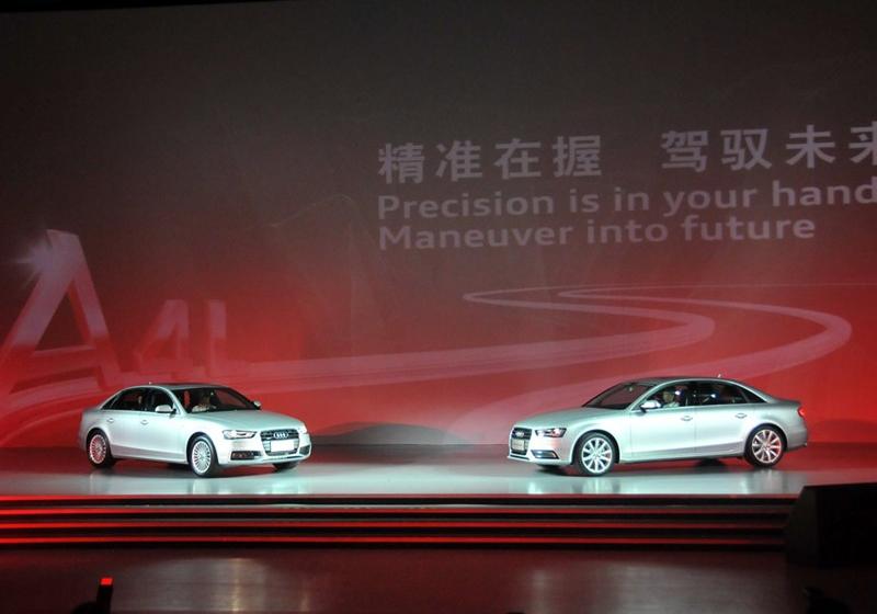 2013款 50 TFSI quattro旗舰型