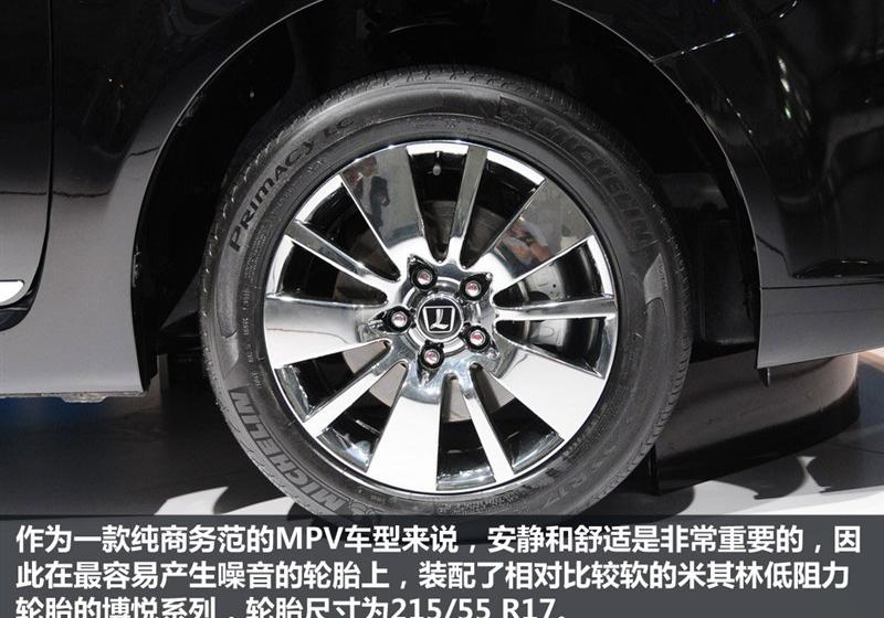 2012款 2.2T Master CEO