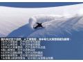 图解