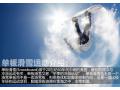 图解