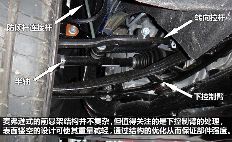 2013款 1.6T COOPER S ALL 4