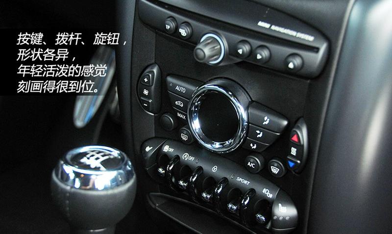 2013款 1.6T COOPER S ALL 4