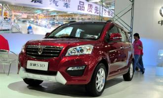 2013款1.5L 手动精英型