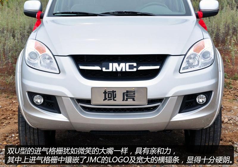 2012款 2.4T四驱柴油手动(LX)