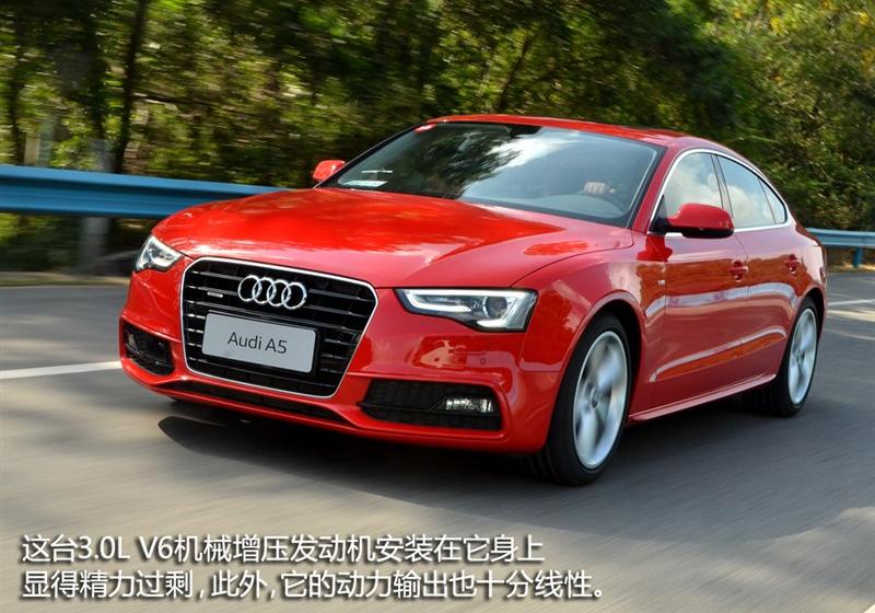 2013款 Sportback 50 TFSI quattro