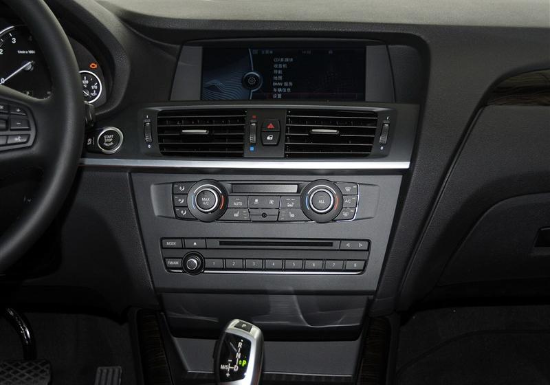 2013款 xDrive20i 豪华型