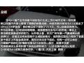 图解