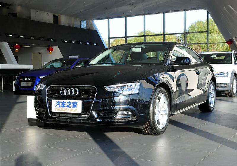 Coupe 40 TFSI quattro