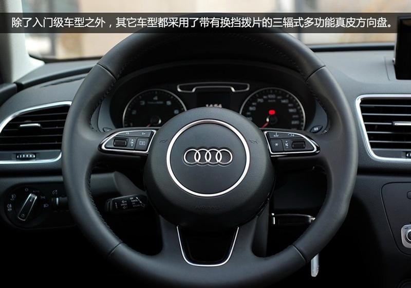 2013款 35 TFSI 舒适型