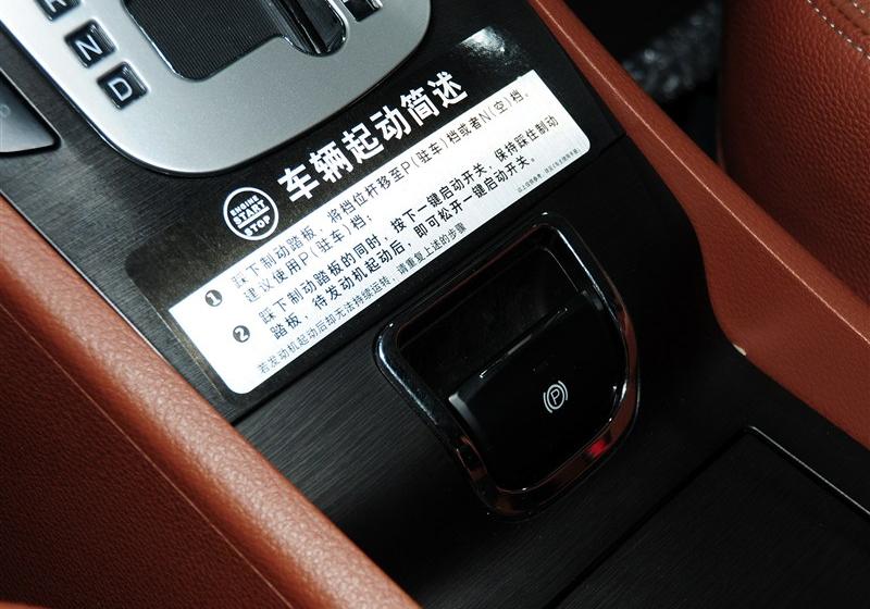 2013款 锋芒进化版 2.2T 四驱智尊型