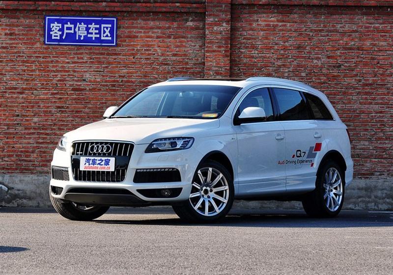 2013款 40 TFSI 舒适型