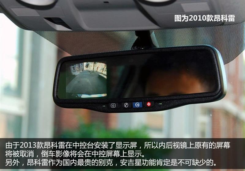 图解