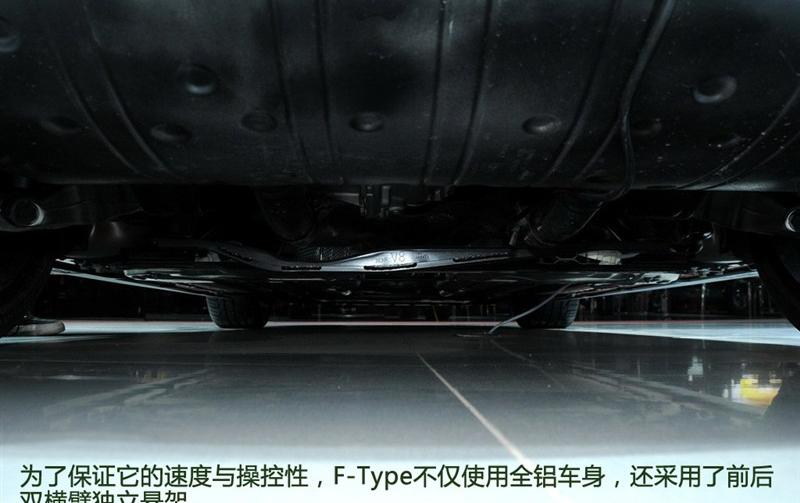 5.0T V8 S 敞篷中国限量版