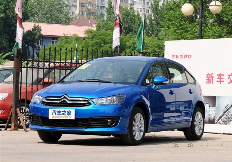 2013款 两厢 1.6L 手动乐尚型