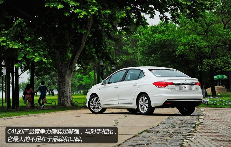 2013款 1.8L 自动劲驰版