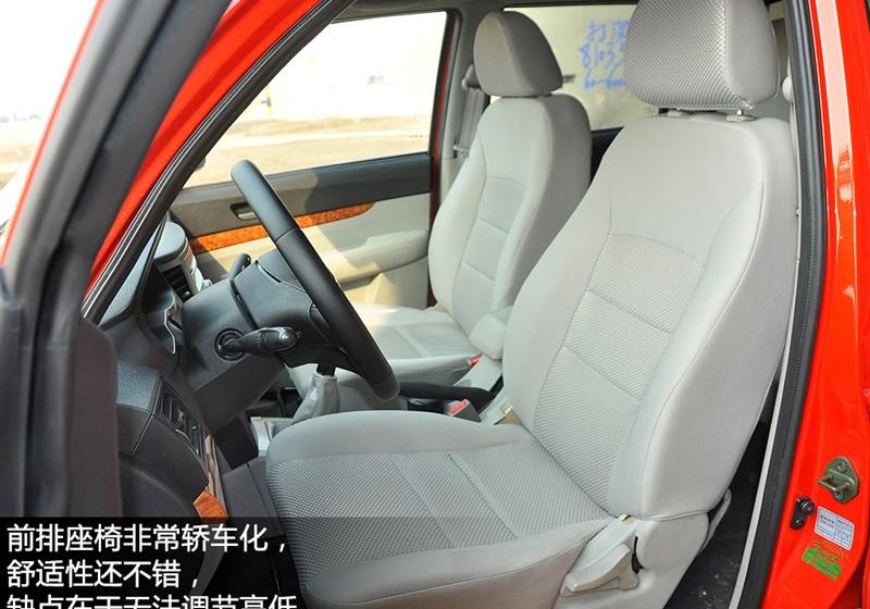 2013款 2.8L-TUV柴油两驱4JB1共轨