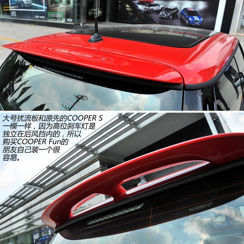 2013款 1.6T JOHN COOPER WORKS