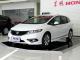 1.8L 自动舒适版 5座