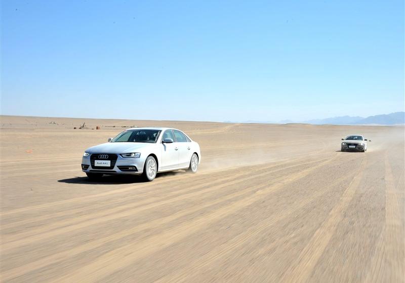 2013款 40 TFSI quattro个性运动型