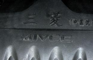 其它细节