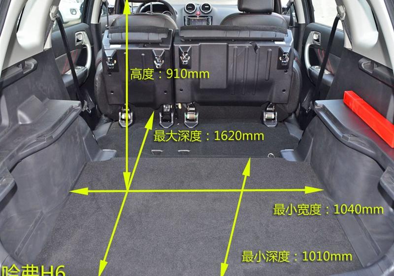 2013款 升级版 1.5T 手动两驱尊贵型