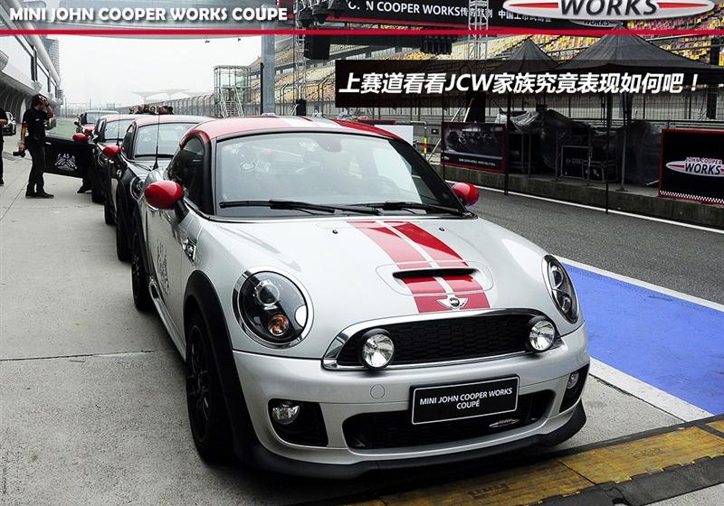 2013款 1.6T JOHN COOPER WORKS All 4