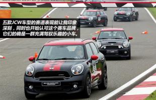 图解
