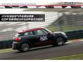 图解