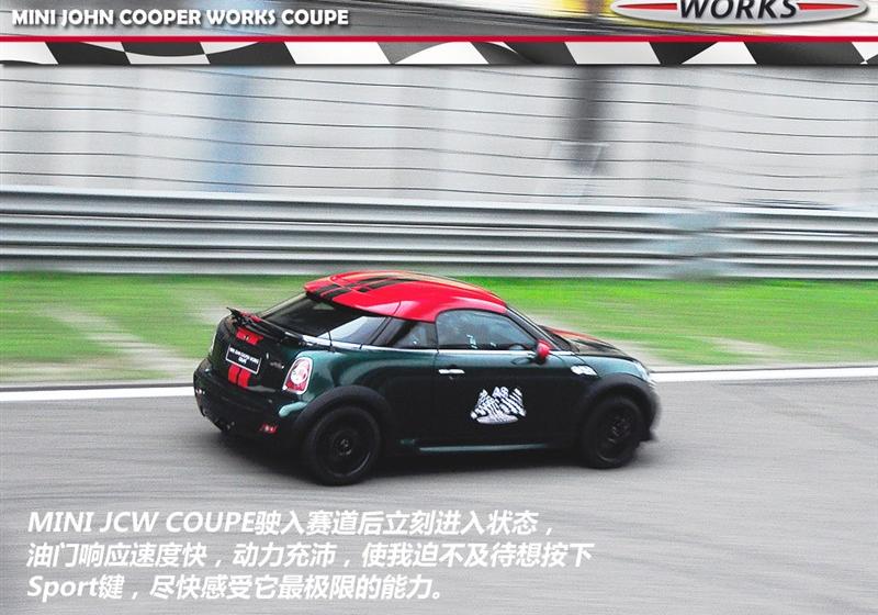 2013款 1.6T JOHN COOPER WORKS