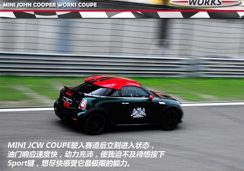 2013款 1.6T JOHN COOPER WORKS