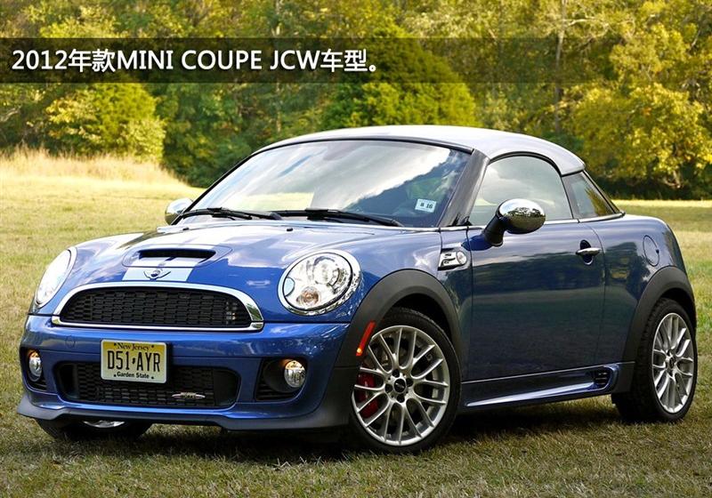 2013款 1.6T JOHN COOPER WORKS