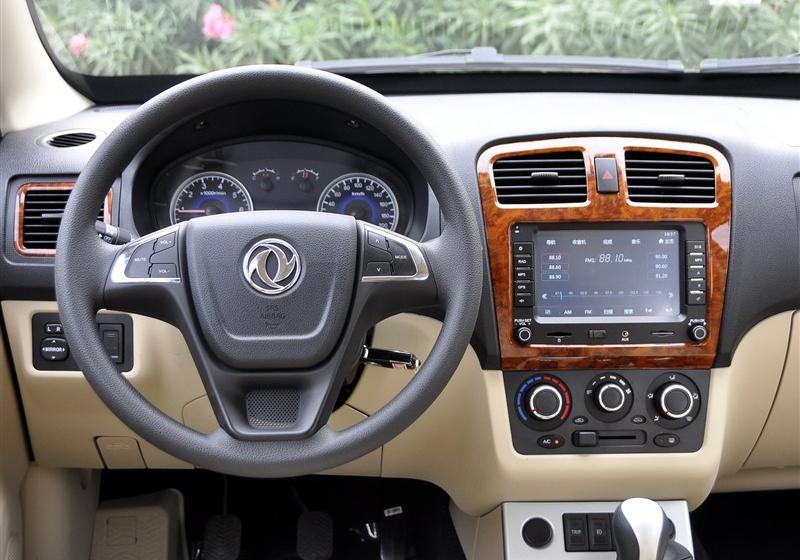2013款 1.5L舒适型