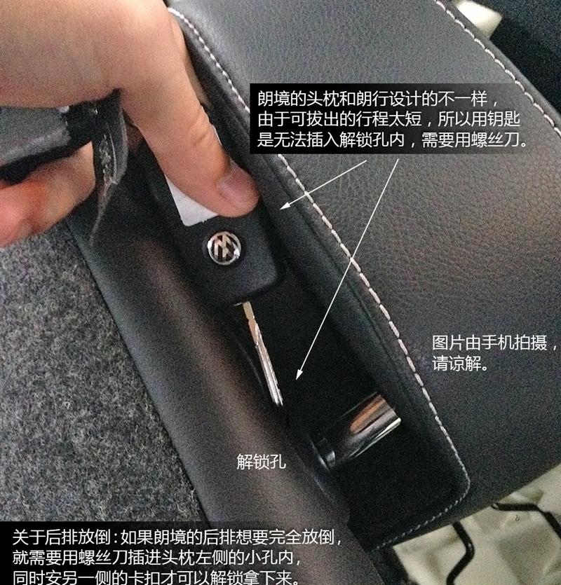 2014款 1.4TSI DSG